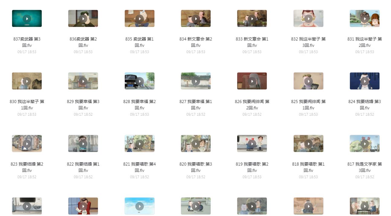 微信截图_20210923093527.jpg