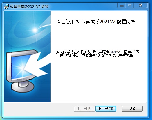 QQ截图20210904152406.jpg