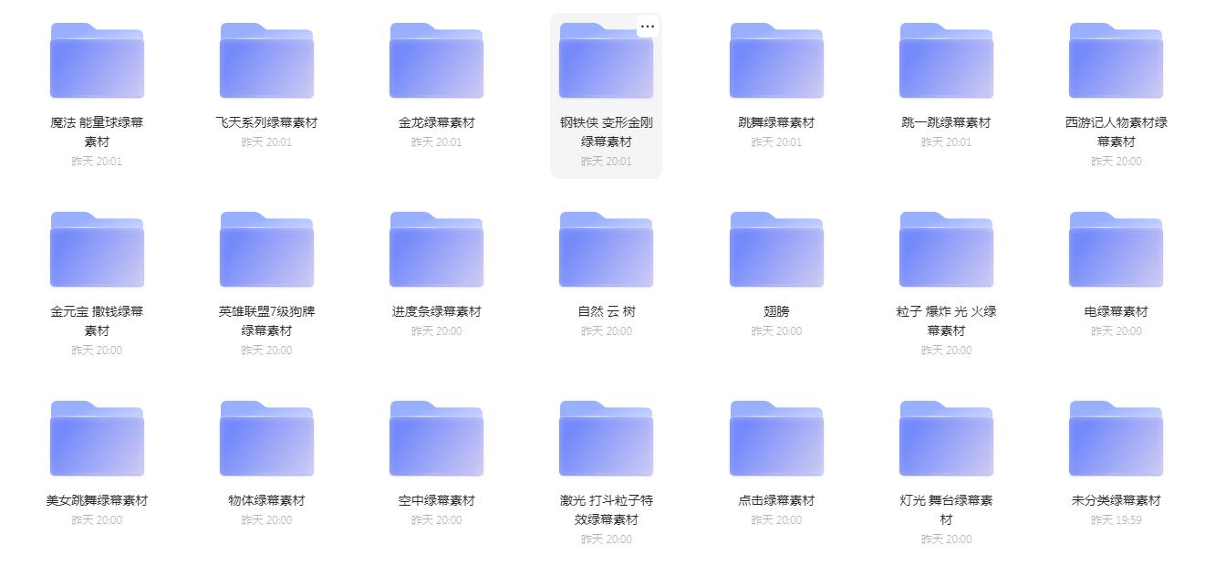 微信截图_20210923090524.jpg