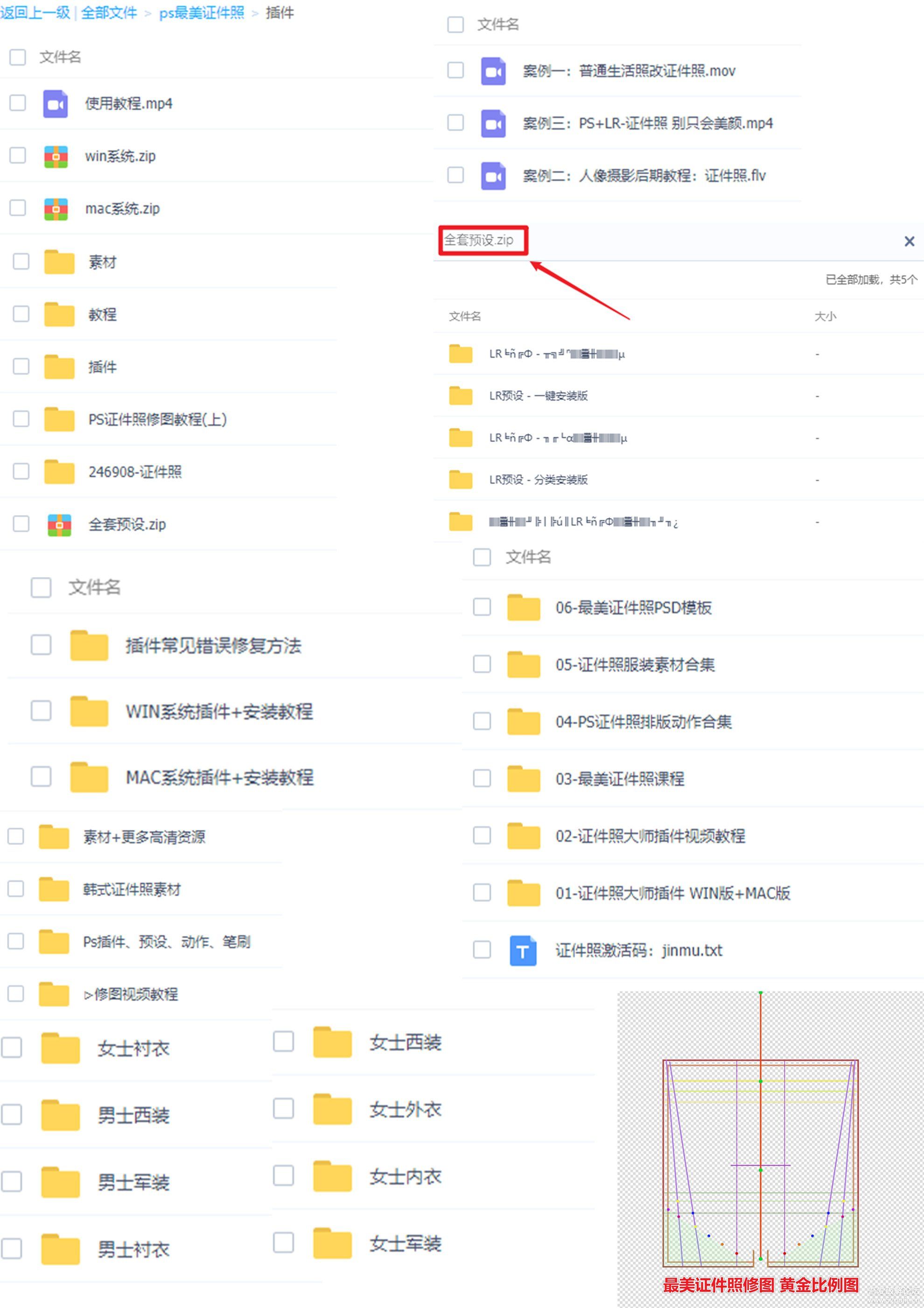 114915rx086lb6qs5jqdgb.jpg