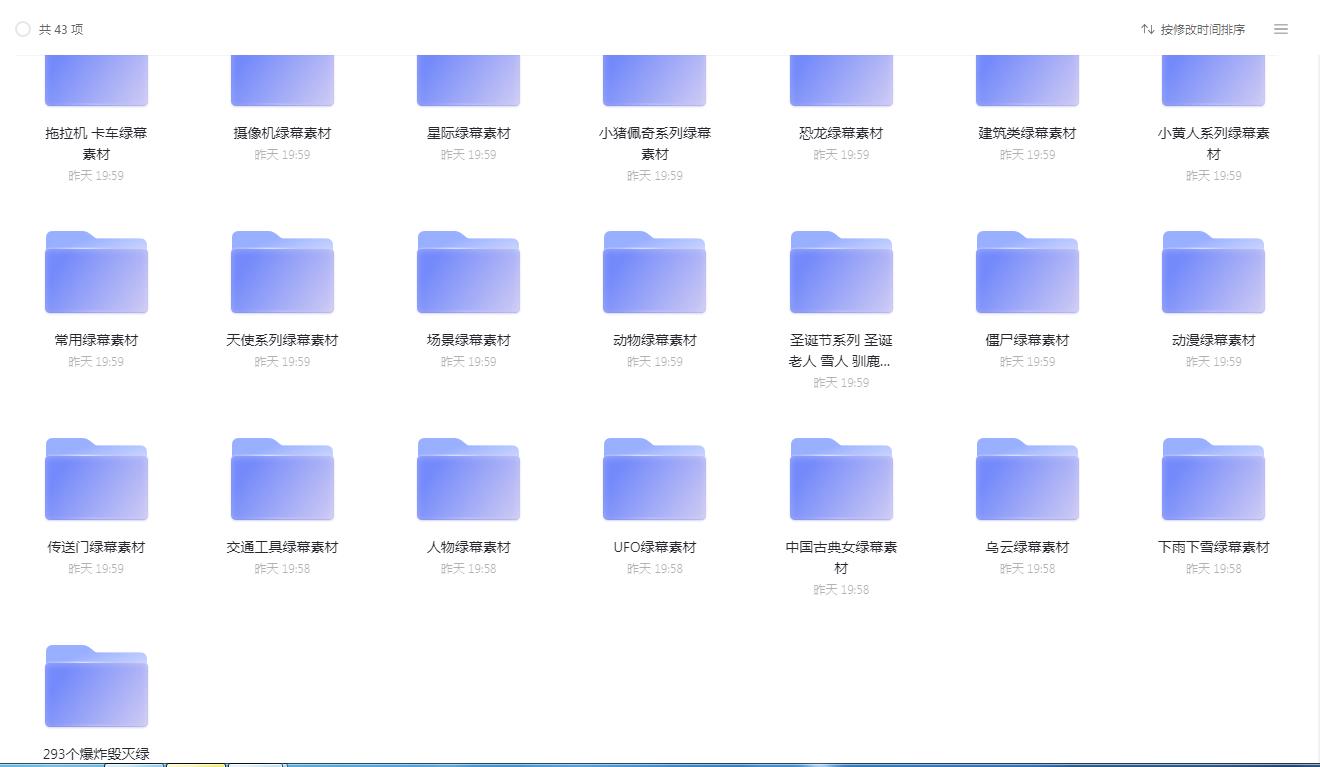 微信截图_20210923090554.jpg