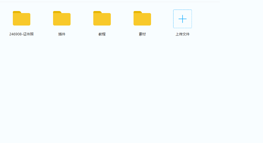 113616oioyxgoddj82gkgi.gif