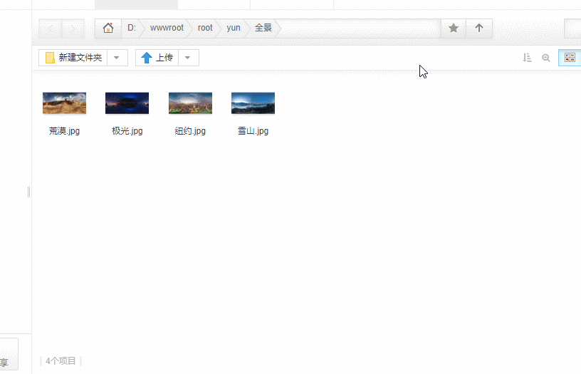 4.gif