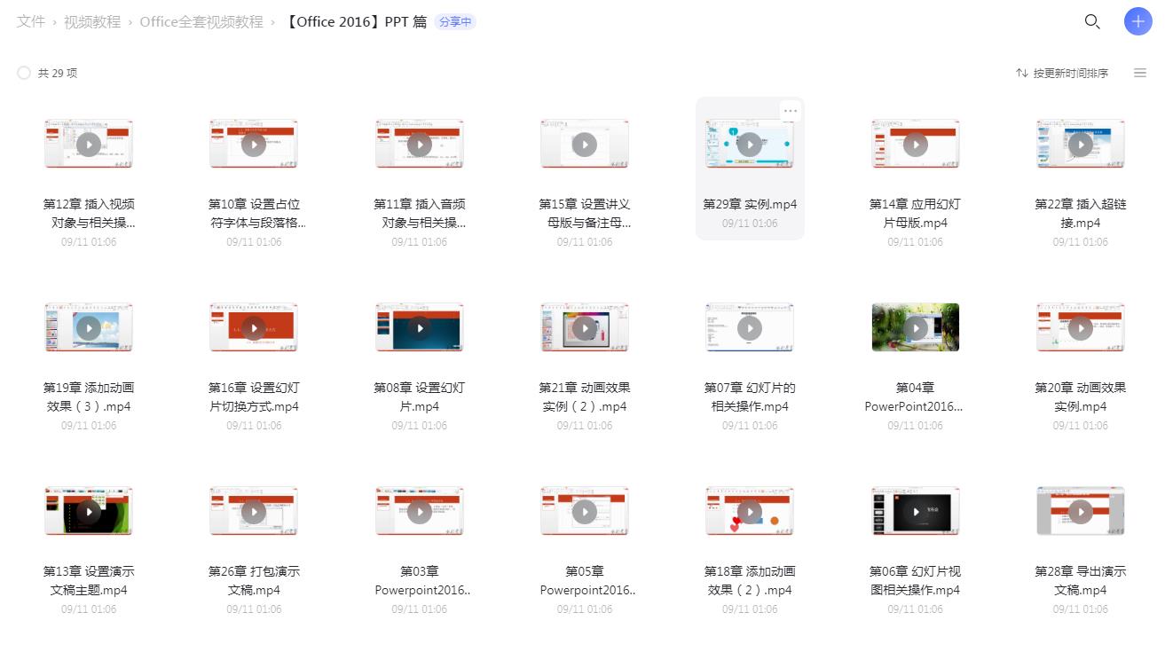 微信截图_20211027092719.jpg
