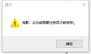 截图20211021145138.jpg