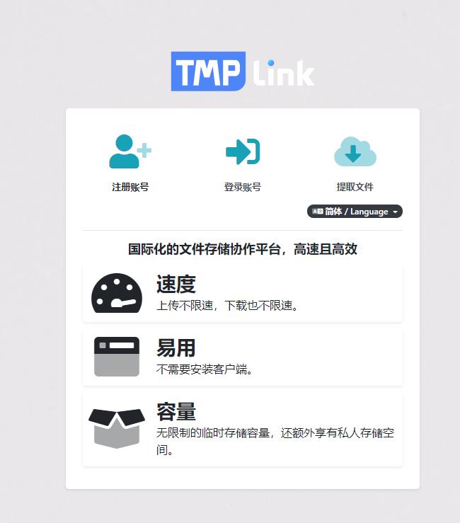 微信截图_20211017215446.jpg
