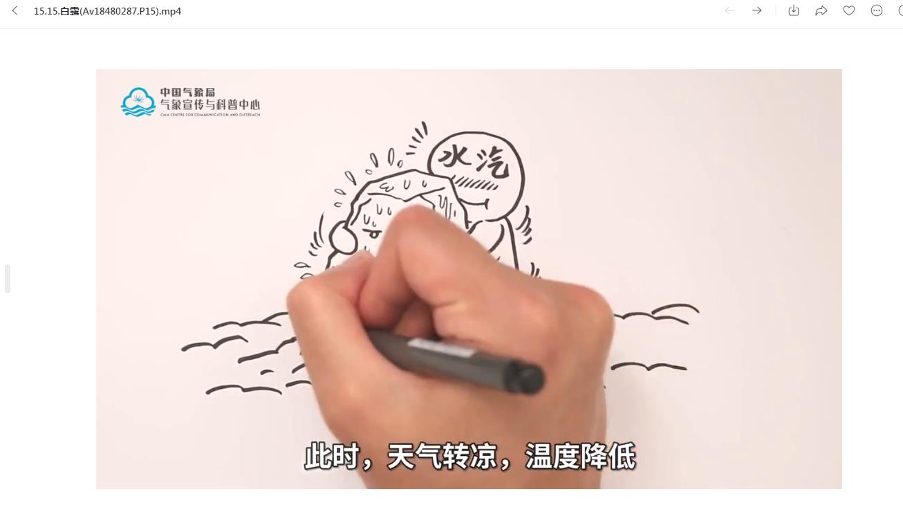 360截图20211126151932106.jpg