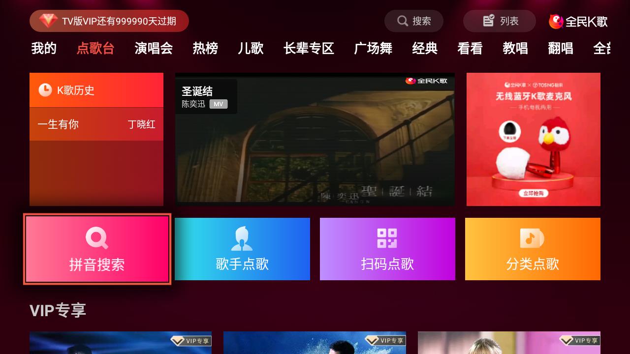 微信截图_20211229090820.jpg