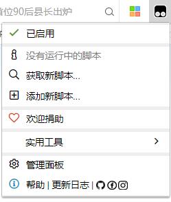 360截图20211218202025478.jpg