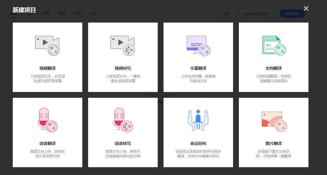 360截图20211220085453207.jpg