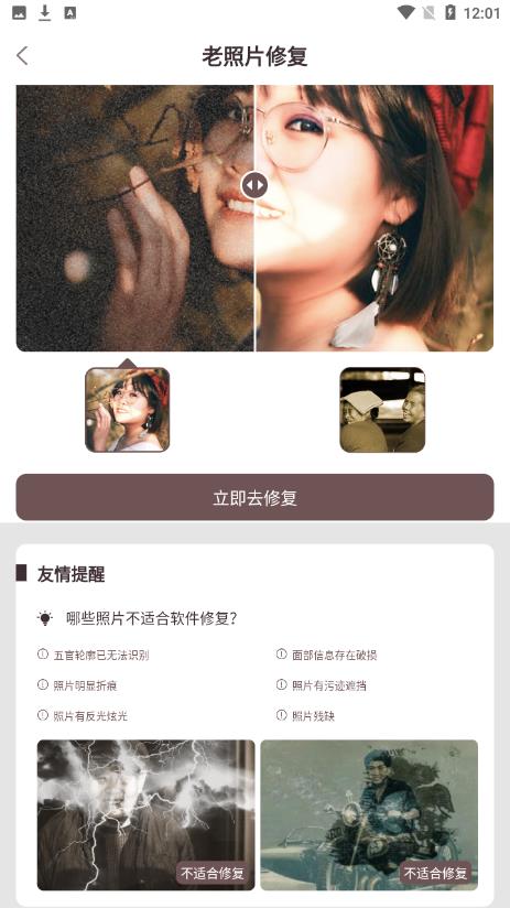 微信截图_20220107120130.jpg