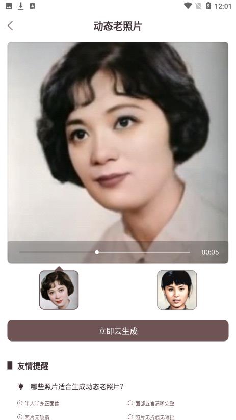 微信截图_20220107120200.jpg