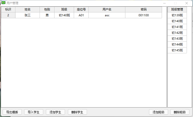 微信截图_20220104203211.jpg