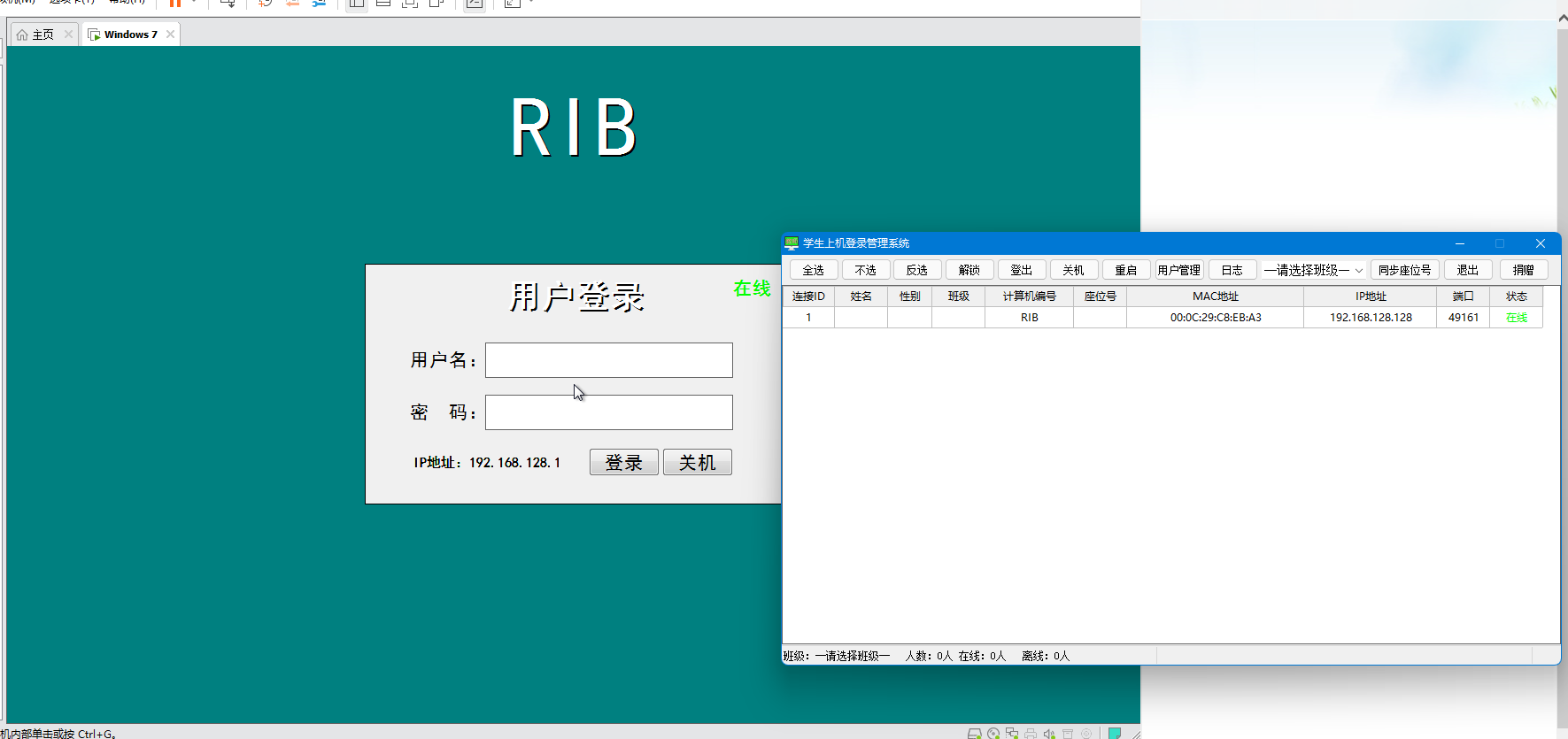微信截图_20220104202920.jpg