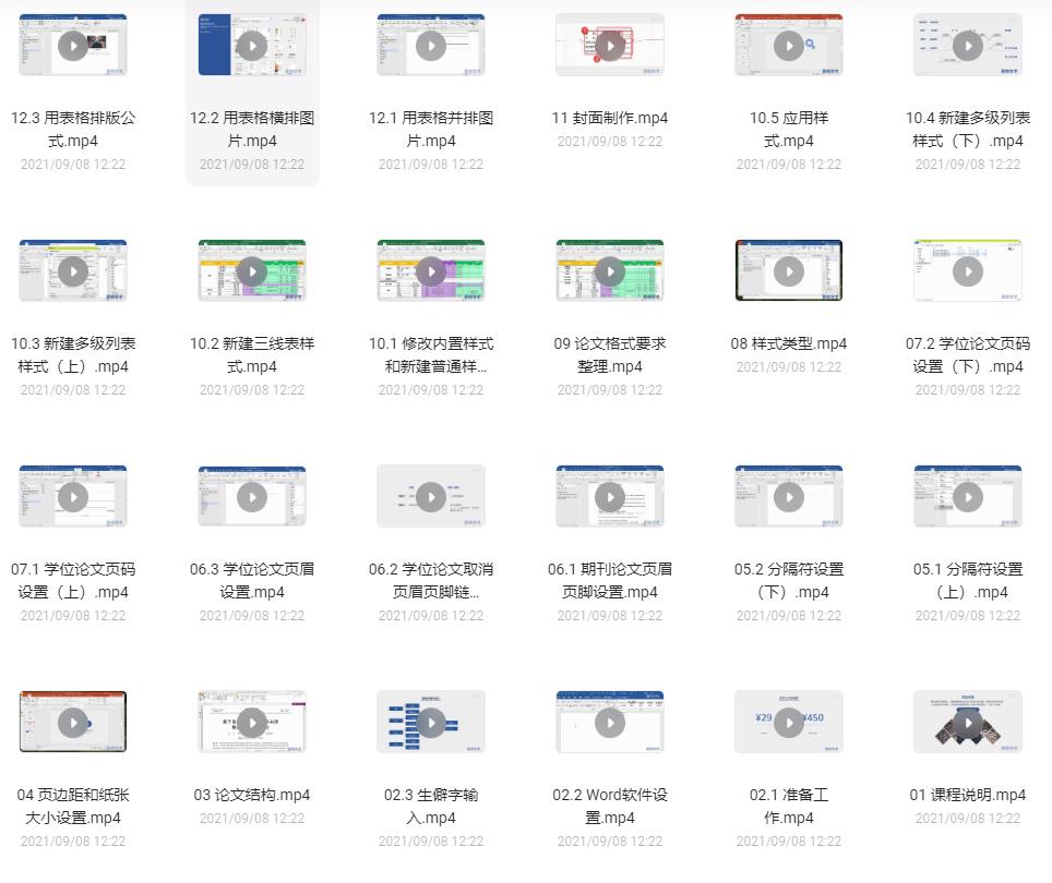 360截图20220226113522391.jpg