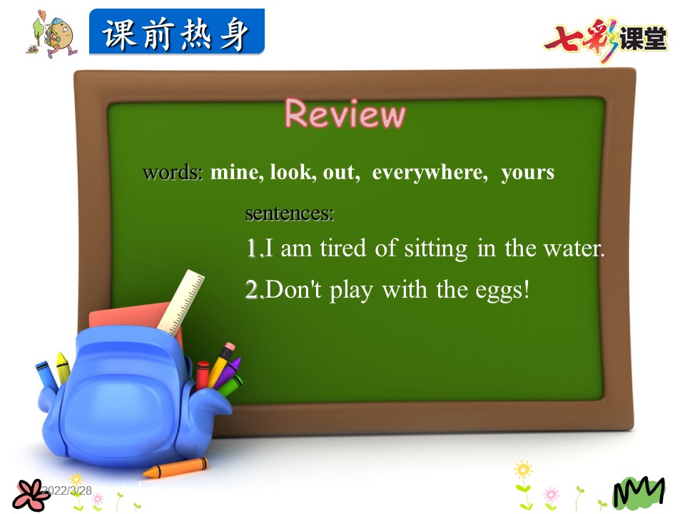 幻灯片3.JPG