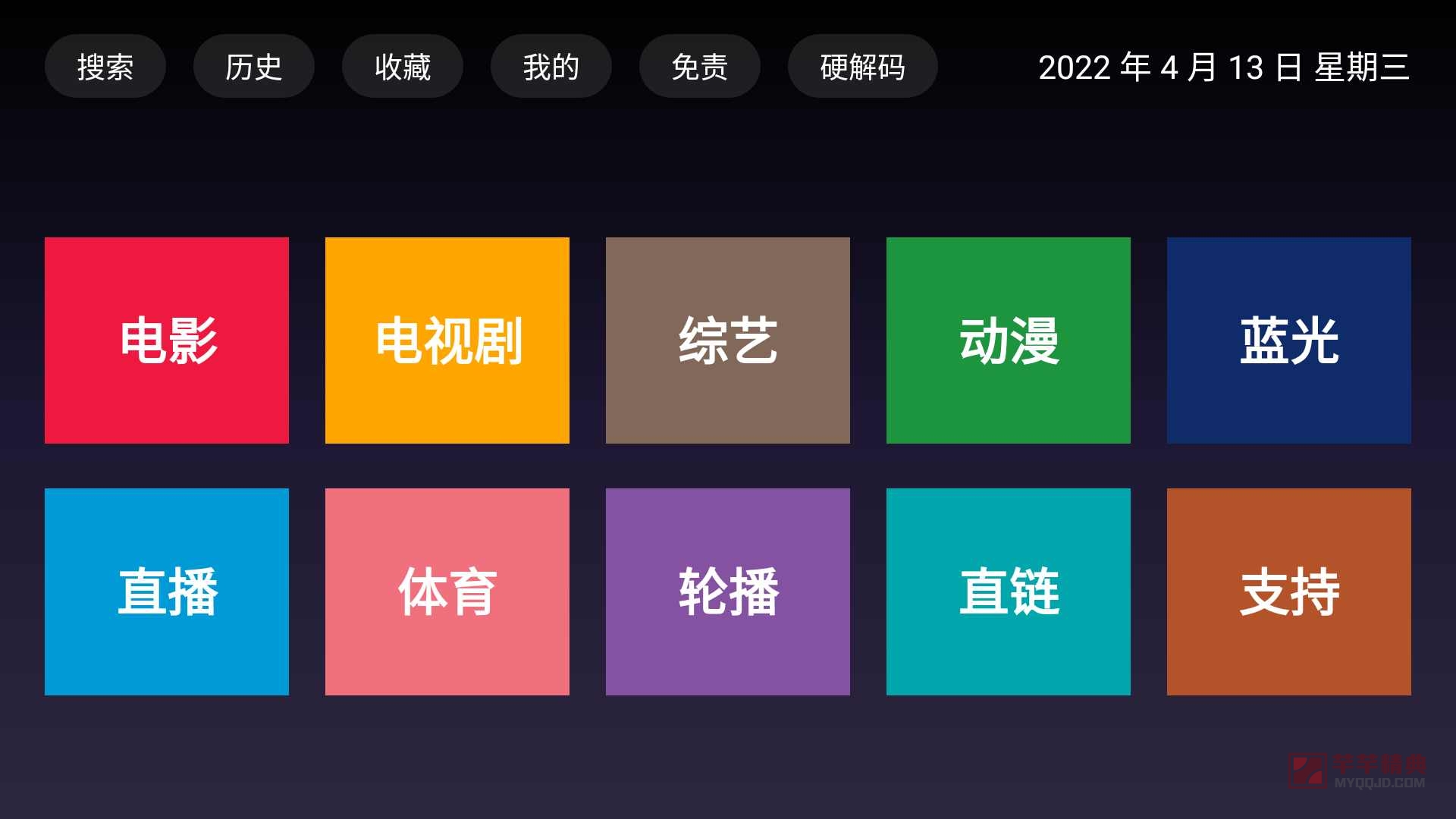 20220413083908388.jpg