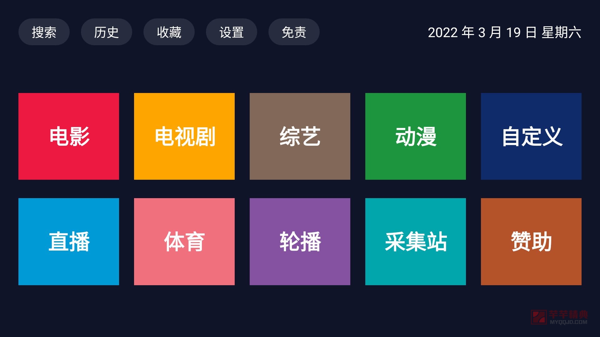 20220319090150287.jpg