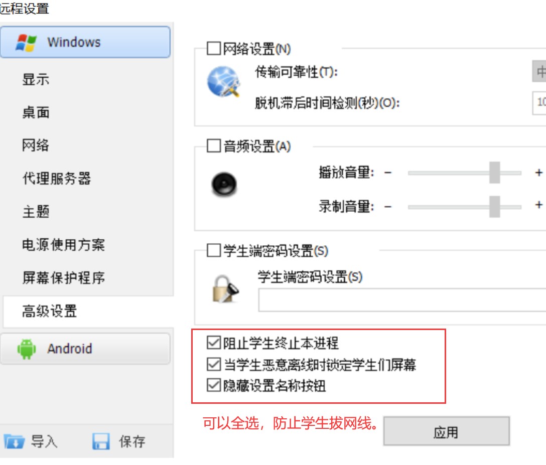 QQ截图20220410191847.jpg
