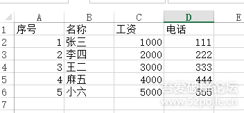 152832hkcpypz55s5ec1c5.jpg