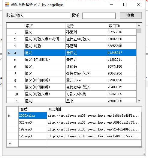 微信截图_20220416210337.jpg