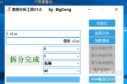 153304bwxdswwcwsx258ql.jpg