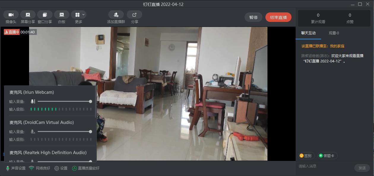 微信截图_20220412120403.jpg
