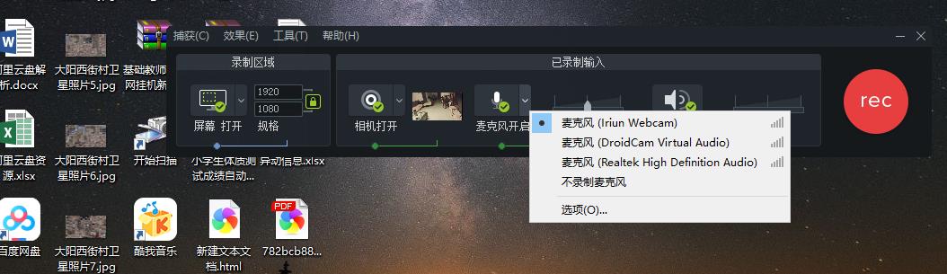 360截图20220412005643997.jpg