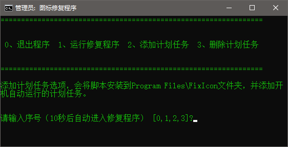 微信截图_20220525164417.png