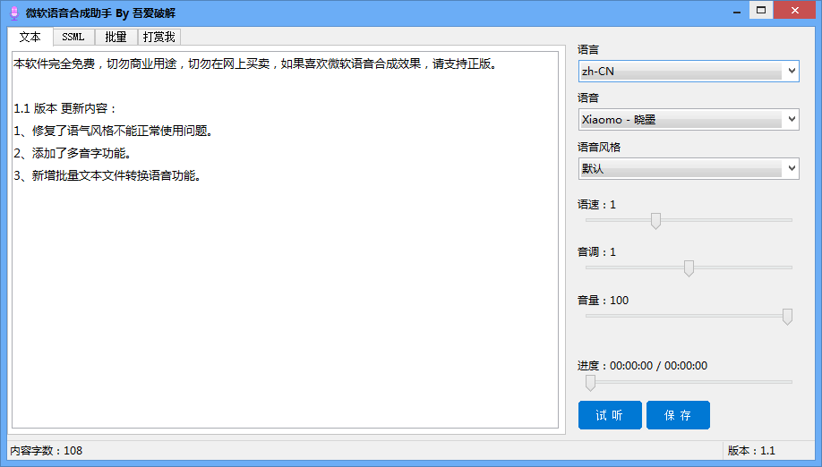 微信截图_20220530164226.png