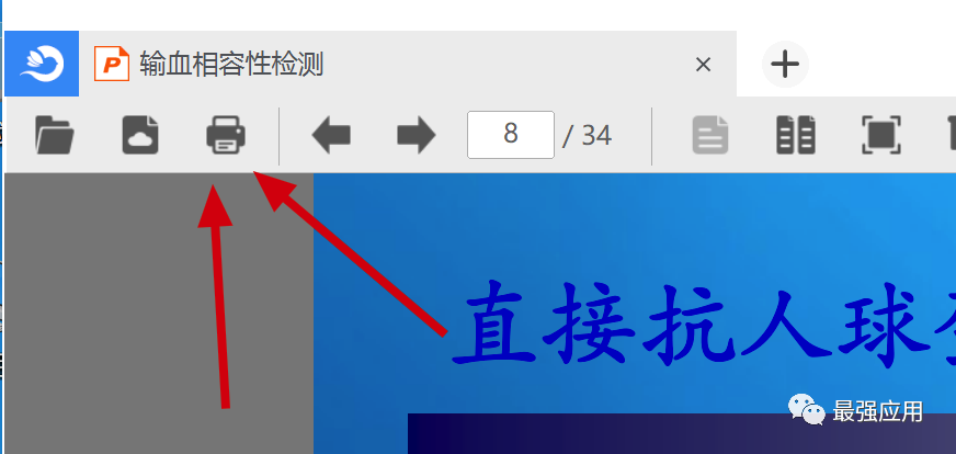 5.png