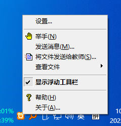 QQ截图20220502104304.jpg