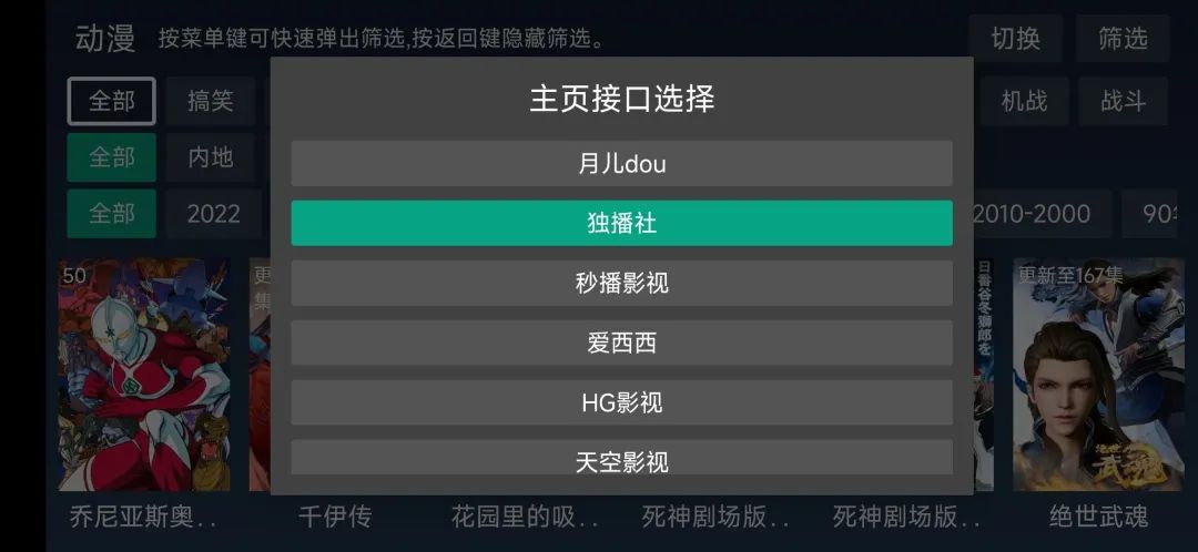 微信图片_20220604224704.jpg