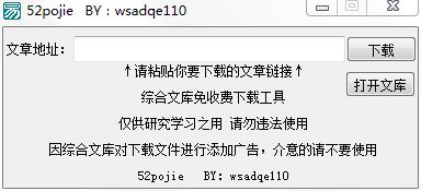 360截图-1092833.jpg