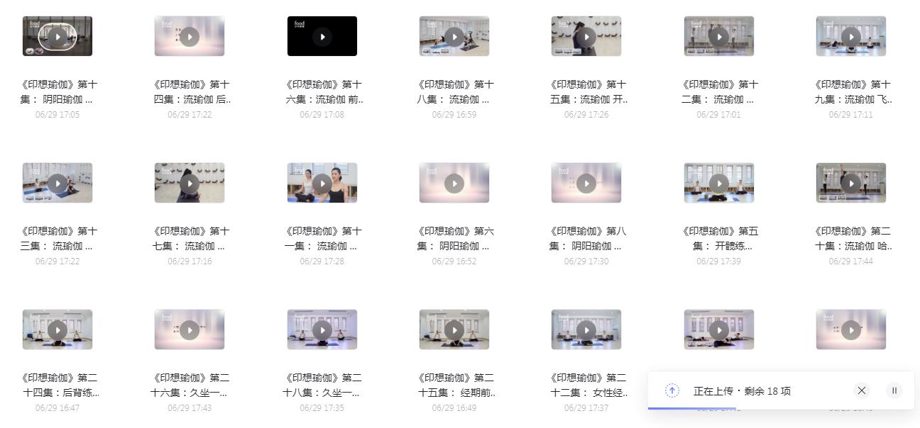 360截图-9037683.jpg