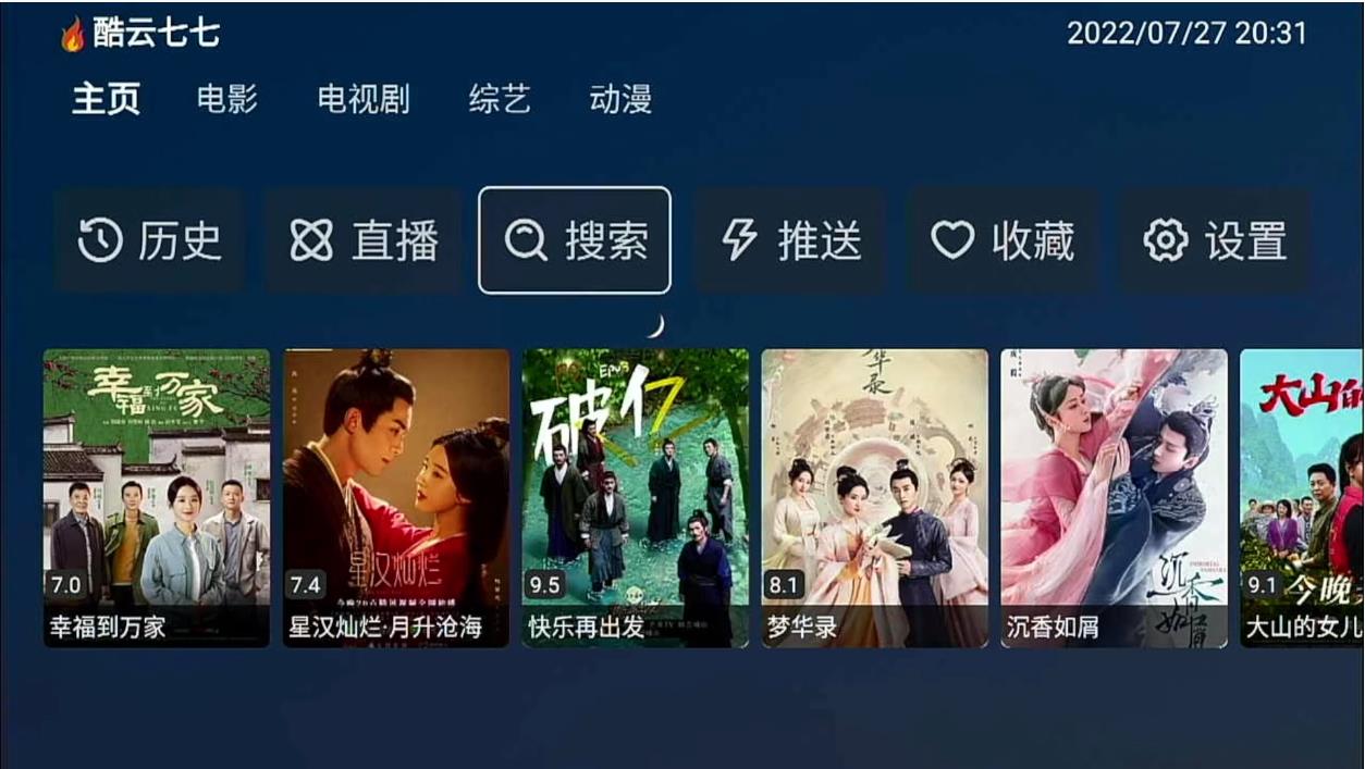 360截图20220814143425444.jpg