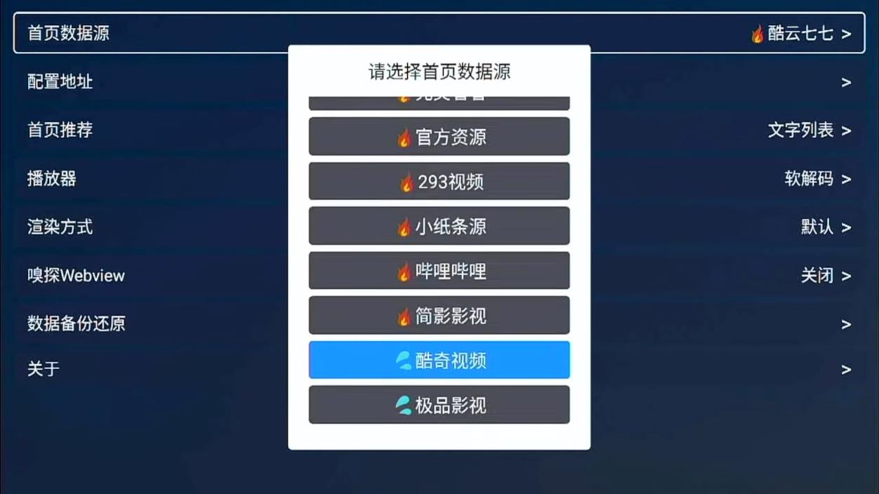360截图20220814143438805.jpg