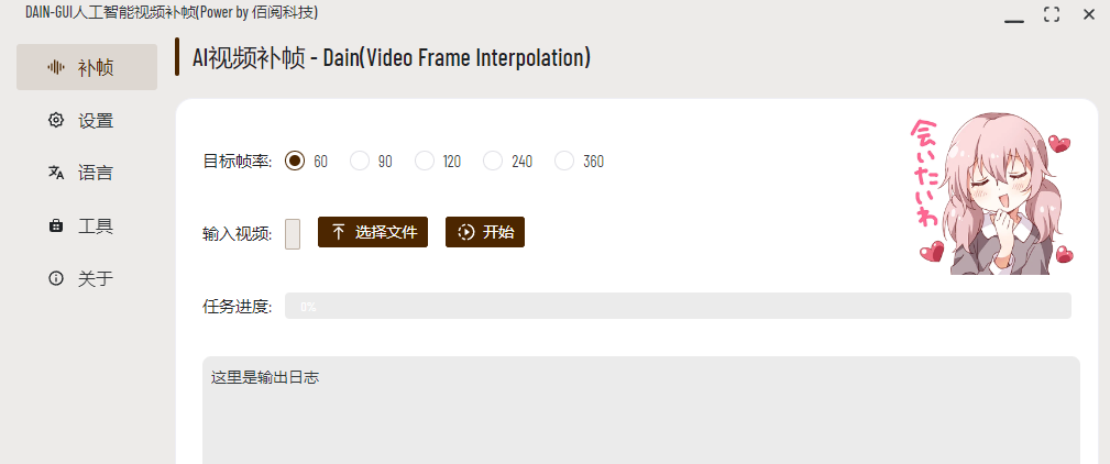d2b51661323774.png