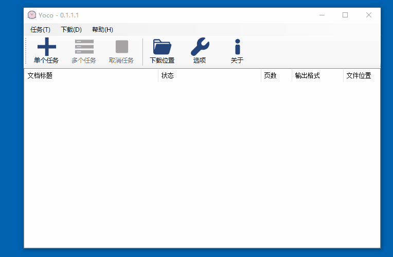 百度文库.gif