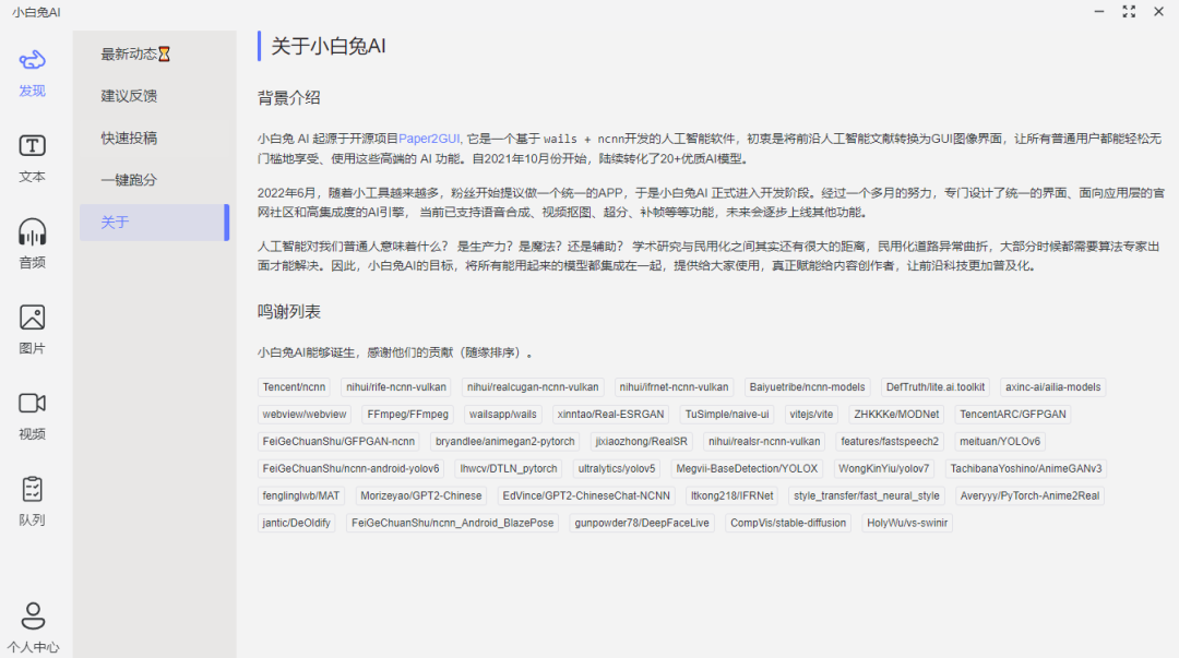 d2b51661323734.png