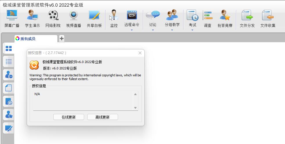 QQ图片20220919230335.jpg