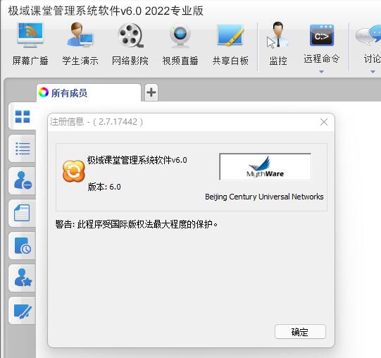 QQ图片20220919230327.jpg