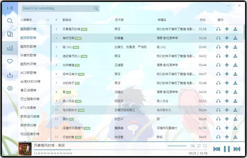 360截图20220928170105996.jpg