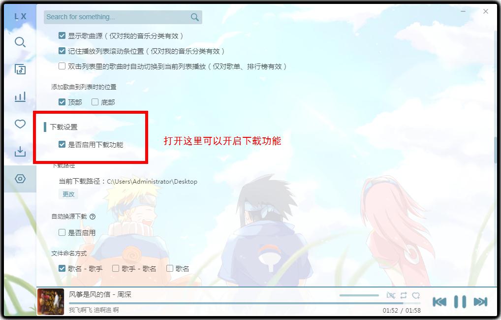 360截图20220928171107877.jpg