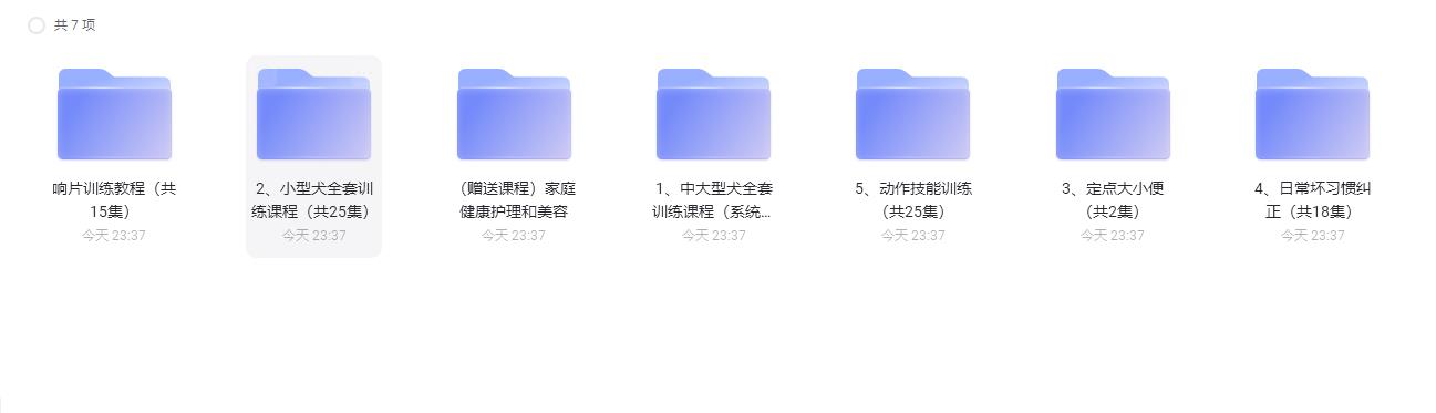 360截图20221029233929679.jpg