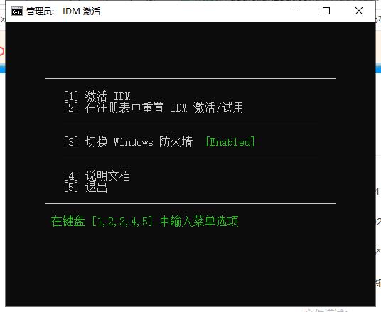 360截图20221020001738677.jpg