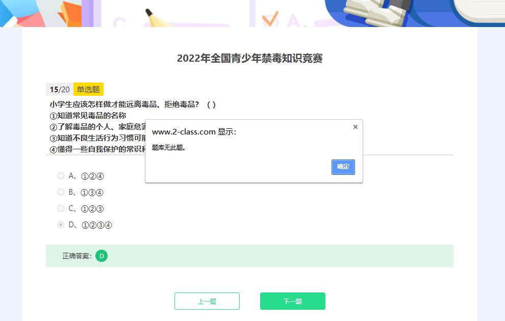 微信图片_20221018100316.jpg