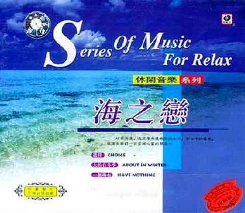 2018081517042001.jpg