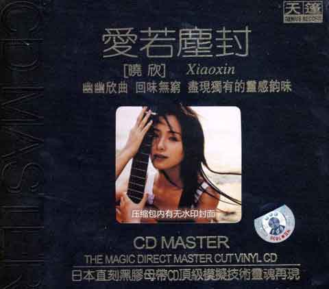 2017081315463627.jpg