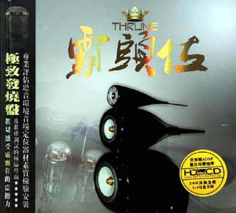 2018112011021726.jpg